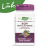 Soy Isoflavone 100 Capsules (Pack of 2)