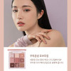 3Ce Multi Eye Color Palette Clear Warm And Cool Some Def 9Colors Peal Glow Eye Shadow Staylenanda