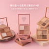 3Ce Mini Multi Eye Color Palette Diamond Glint