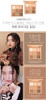 3Ce 3 Concept Eyes Mood Recipe Multi Eye Color Palette Smoother Powder