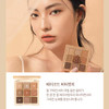 3Ce Multi Eye Color Palette Clear Warm And Cool Butter Cream 9Colors Peal Glow Eye Shadow Staylenanda