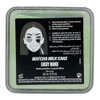 Huda Easy Bake Blurring Loose Baking And Setting Powder Matcha Milk Cake 20 G 0.71 Oz