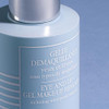 Sisley Paris Eye And Lip Gel Makeup Remover Removes Waterproof Makeup Soft Melting Texture Gentle Nonoily Formula 120 Ml