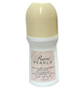 Avon Rare Pearls Rollon Antiperspirant Deodorant Bonus 2.6 Fl. Oz.