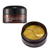 Mizon Snail Gold Eye Gel Patches And Snail Repair Eye Cream. Total Eye Care Bright Younglooking Eyes Moisturizing Antiwrinkle