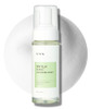 Iunik Centella Bubble Foaming Vegan Facial Cleanser 69% Centella Asiatica Extract Soothing Moisturizing Exfoliating Removes Pore Blackheads Whiteheads centella Asiatica 5.07 Fl Oz