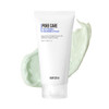 Rovectin Pore Tightening Cleansing Foamgreen Papaya Glycerin Charcoal Powder Aha Bha Pha For Refining Pore Size Nonirritatingoily Dull Skinvegan 150 Ml 5.07 Fl. Oz.
