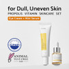 Iunik Propolis Vitamin Eye Cream Set Eye Cream And Mini Serum Featuring Propolis Extract Buckthorn 1.01 Fl.Oz. 0.51 Fl.Oz.