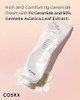 Cosrx Balancium Comfort Ceramide Cream 80Gcentella Asiatica Matte Balmkorean Skin Care Animal Testing Paraben 2.82 Oz