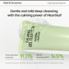 Parnell Panthenol Heartleaf Calming Gel Cleanser180Ml Soothing And Moisturizing Cleanser Korea Skin Care Korea Beauty 6.08 Fl.Oz