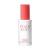 Peach and Lily Peach And Lily Skin Watergel Moisturizer Hyaluronic Acid Face Moisturizer Lightweight And Oil Chamomile Kiwi And Peach Self Care Vegan Cruelty Korean Beauty 1.69 Ounces