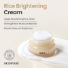 Skinfood 1957 Skinfood Rice Brightening Cream Korean Face Moisturizer With 48 Hours Fermented Rice Water Korean Skin Care Rice Moisturizer For Natural Glow Skin Nourishing Vegan 60Ml 2Fl.Oz.