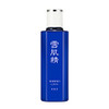 Sekkisei Lotion Liquid Toner And Hydrating Facial Moisturizer 12.1 Ounce
