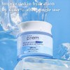 Makep:Rem Make Prem Safe Me. Relief Watery Cream