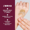 IM From Im From Fig Scrub Mask Exfoliating Moisturizing Mask Korean Exfoliator Organic Skin Care 120G