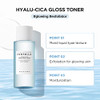 Skin1004 Hyalucica Brightening Toner 210Mlhyaluronic Acid Cica Niacinamidehydrating And Refreshing Multicare Solutions 7.10 Fl.Oz