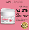 Aplb Caffeine Niacinamide Facial Creamcaff Niacin Cen 43.0% Korean Skincare Pore Care Deep Hydration And Soothing Elasticity Care 1.86 Fl.Oz