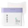 Rejuran Pore Tightening Toner Pads Pdrx 3% With Dot Cpdrn And Aha Bha Pha For Pore Care And Smootherlooking Skin Korean Skincare 60 Count