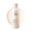 Anua Rice 70 Glow Milky Toner And Dewy Skin Hydrating And Barrier Care Rice Water Niacinamide Ceramides All Skin Types Fragrancefree Non Comedogenic Korean Skincare 8.45 Fl.Oz.