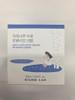 Round Lab Birch Juice Moisturizing Intensive Cream deep Hydration Face Cream Birch Sap And Hyaluronic Acid Moisture Barrier Care Rich But Nongreasy Texture Korean Skincare 1.69 Fl Oz