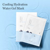 Round Lab 1025 Water Gel Hydration Mask10Eahydration Locking Cooling Rejuvenating Easy Layering Unscented For Sensitive Skin 10Eahydrating Facial Mask Cooling Relief Rejuvenating Deep Moisturizing Fragrancefree For Sensitive Skin Korean Skin Care
