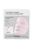 Cosrx The Peptide Collagen Lifting Glow Hydrogel Face Masks Skincare 1 Ea Collagen Face Mask Travel Essentials Overnight Face Mask Korean Skincare