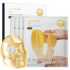 Sungboon Editor Golden Firming And Brightening Care Trio Gold Collagen Mask 4Ea And Egf Silk Peptide Ampoule And Kojic Ampoule Firming Dark Spot Care Korean Skincare Set For Women
