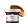 Skinfood 1957 Skinfood Black Sugar Perfect Essencial Scrub 2X