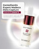 Centellian 24 Expert Ampoule Season 2 X Korean Serum For Face. Soothing Even Tone Dry Sensitive Skin. Teca Centella Asiatica Gotu Kola 0.2Fl Oz 4 Pcs