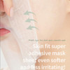 Farmstay Teatree Biome Calming Mask Daily Facial Gentle For Sensitive Skin Korean Skin Care Hydratingand Soothing Acne Calming Mask100% Cellulose For Womenmenteenager0.84 Fl.Oz.10Sheets
