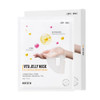 Rovectin Vita Dark Spot Brightening Jelly Mask Hydrating Vitamin C And Niacinamide Face Mask For Glowing Even Skin Tonevegan And Gentle Formula For Sensitive Skin3 Sheets X 3 25 Ml