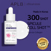 Aplb Spicule Collagen Shot 300 Serumspicule Coll Shot 300 Korean Skincare Gentle Exfoliation Elasticity Care Long Lasting Hydration Revitalize For Gentle And Improve Skin Texture 1.35 Fl.Oz
