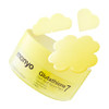 Ma:Nyo Manyo Glutathione 7 Dark Spot Serum Patch Gel Dark Spot Patches For Face Uneven Skin Tone And Radiance Booster Korean Skincare 30 Count