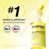 Ma:Nyo Manyo Glutathione 7 Dark Spot Serum Niacinamide Serum For Uneven Skin Tone Dark Spot Remover For Face And Radiance Booster Korean Skincare 1.01 Fl.Oz 30Ml
