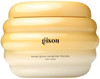Gisou Honey Gloss Ceramide Therapy Hair Mask Travel Size  Intense hydration 4X stronger hair glossy shine no weigh down powered by Mirsalehi Honey ceramides and  hyaluronic acid