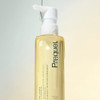 Prequel Skin Cleansing Oil  Face Makeup Remover Double Cleanser With Cica  Cleansing Oil Face Makeup Remover With Cica And Rice Bran Oil Double Cleansing Oil Cleanser Non Comedogenic Gentle Formula