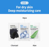 EUNYUL Purity Korean Collagen Face Mask for Skincare Hydrating and Nourishing