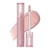rom&nd Glasting Color Gloss | Plumping Lip Oil | Dim Mauve