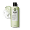 Maria Nila Structure Repair Strengthening and Nourishing Shampoo For Damaged & Chemically Treated Hair  Algae Extract Rebuilds Revitalizes and  Repairs Hair  100% Vegan and Sulfate/Paraben free