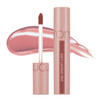 rom&nd Juicy Lasting Tint JUJUBE - V1 | Long-lasting, MLBB, Clear & Natural Makeup, K-Beauty Lips