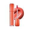 rom&nd Juicy Lasting Tint JUJUBE - V1 | Long-lasting, MLBB, Clear & Natural Makeup, K-Beauty Lips