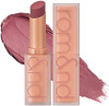 rom&nd ZERO MATTE LIPSTICK 22 MAUVE BEANS/Soft & Blurry, Creamy Texture, Trendy lips, K-Beauty, Nudy Lips, No wrinkly lips