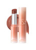 rom&nd Glasting Melting Balm | Hydrating Tinted Lip Balm | 15 Pecan Brew