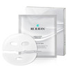 REJURAN Ampoule Infused Lifting Mask, DOT™ c-PDRN® Hydrogel, 4 Count