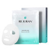 REJURAN Turnover Mask, c-PDRN® Face Mask, 5ea x 1.35 fl oz