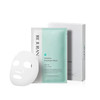 REJURAN Turnover Mask, c-PDRN® Face Mask, 5ea x 1.35 fl oz