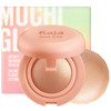 KAJA Mochi Glow Bouncy Highlighter  03 Luna  Cruelty Paraben