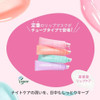 SELF BEAUTY All Day Lip Treatment Balm Vegan Moisturizing Lip Balm