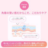 SELF BEAUTY All Day Lip Treatment Balm Vegan Moisturizing Lip Balm