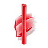 Mary&May Blooming Glow Lip Glossy Lipstick